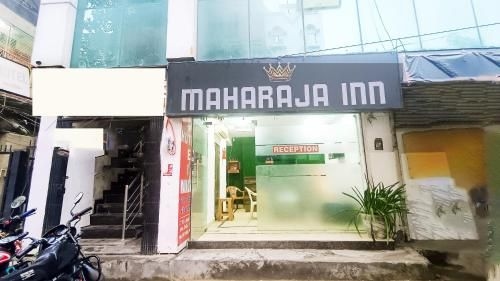 โฮเทล มหาราชา อินน์ ลัชพัท นาการ์ 1 (Hotel Maharaja Inn - Lajpat Nagar I)2