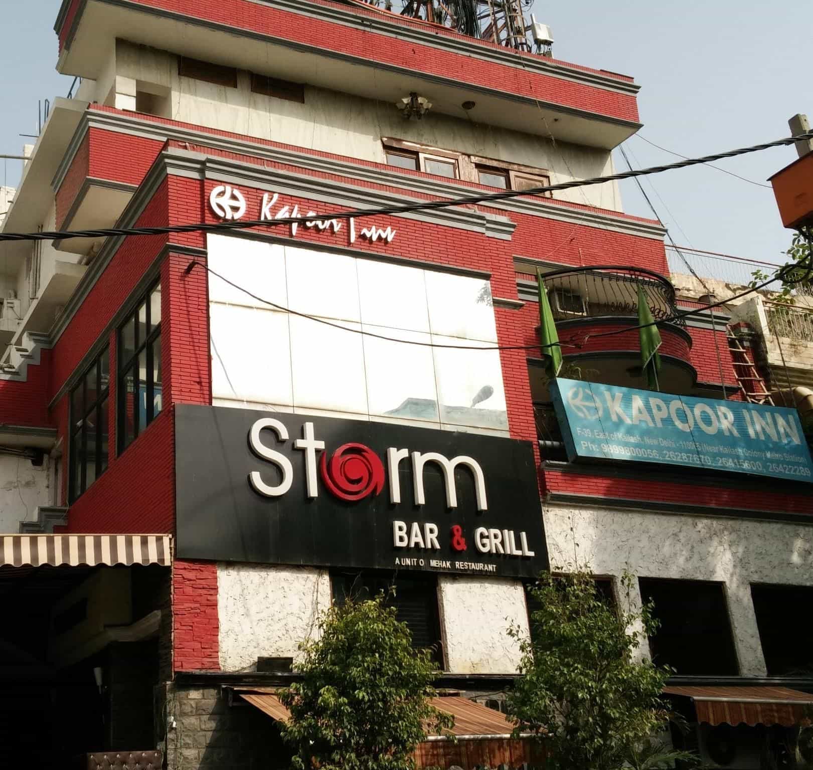 Hotel Kapoor Inn