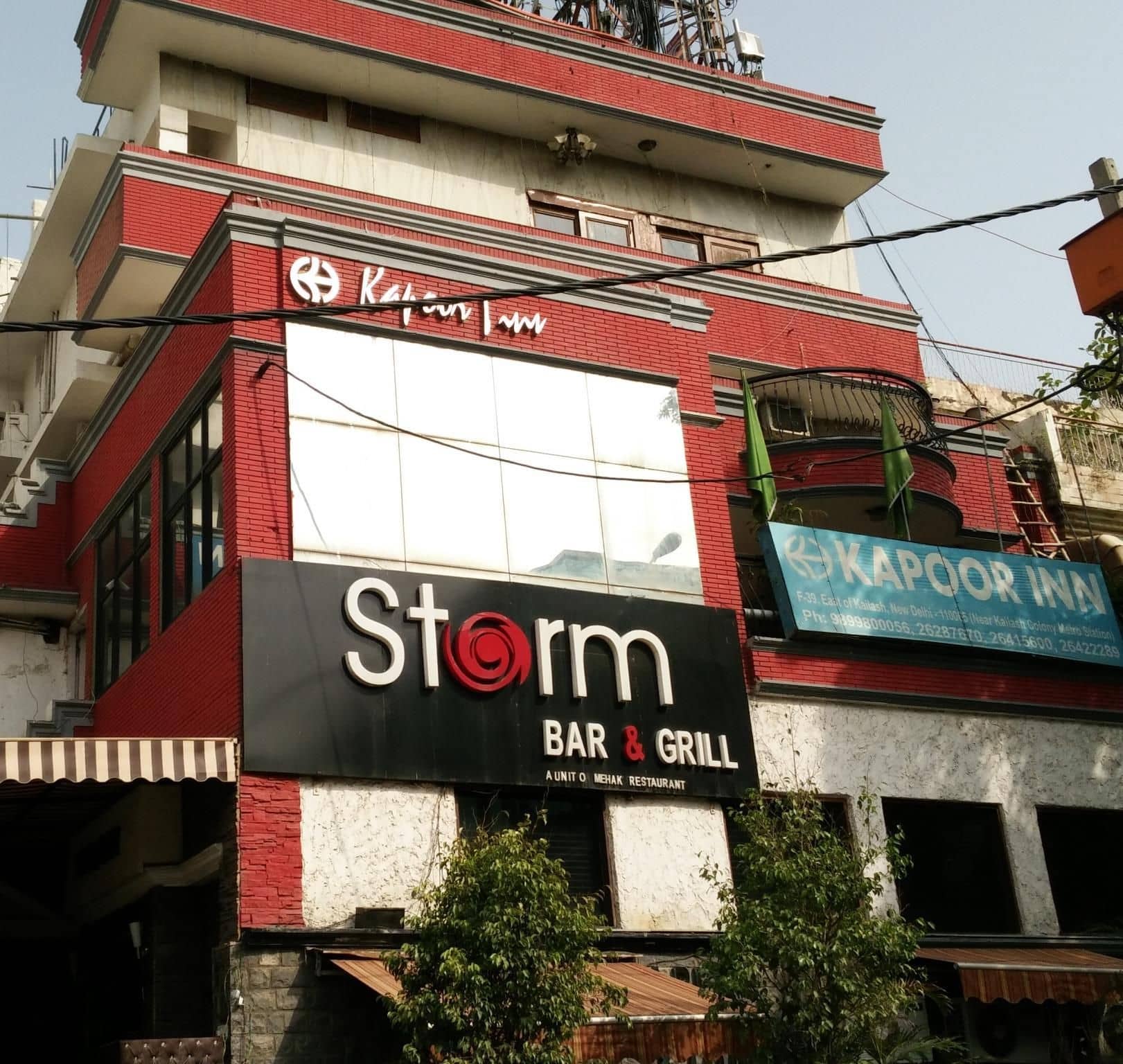 Hotel Kapoor Inn Hotel Kapoor Inn