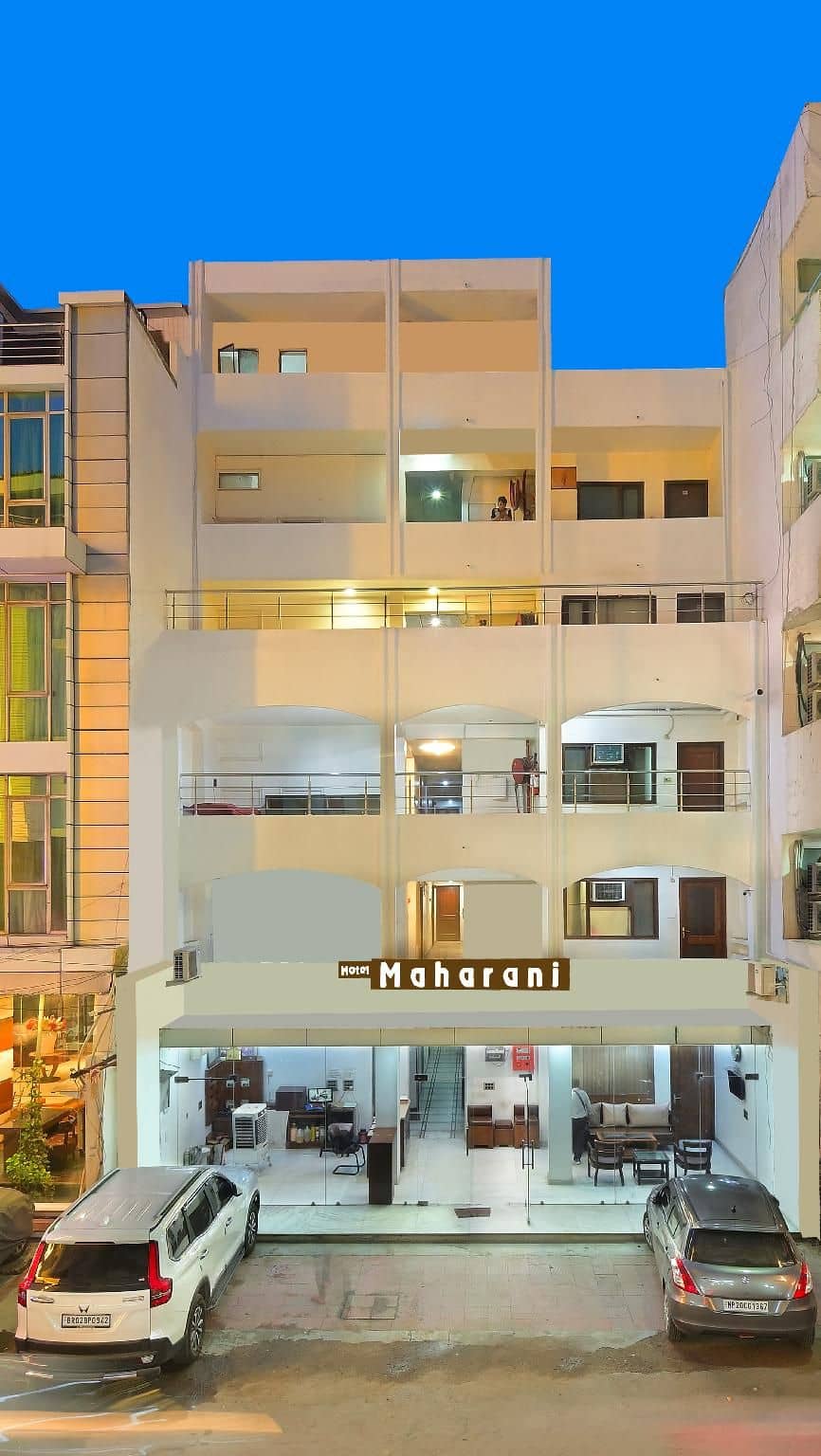 โรงแรม มหารานี โรงแรม มหารานี