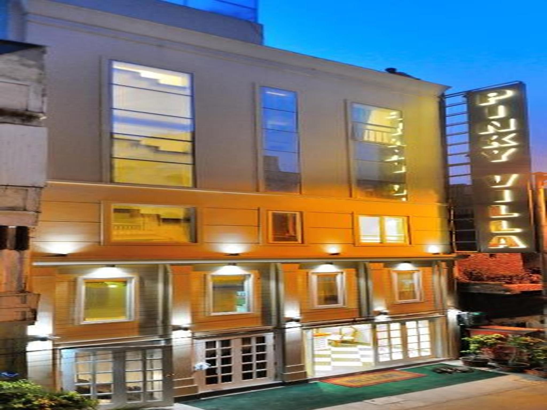 โฮเทล พิงกี้ วิลลา - นิวเดลี เรลเวย์ สเตชัน (Hotel Pinky Villa - New Delhi Railway Station)0