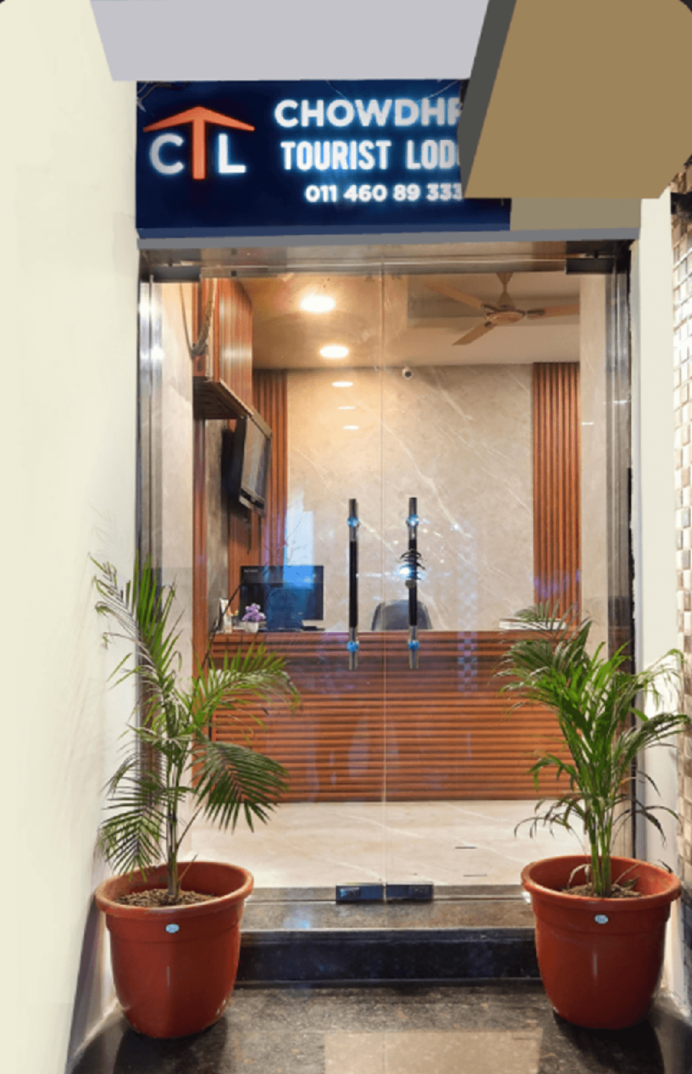 Chowdhry Tourist Lodge - New Delhi Railway Station Chowdhry Tourist Lodge - New Delhi Railway Station