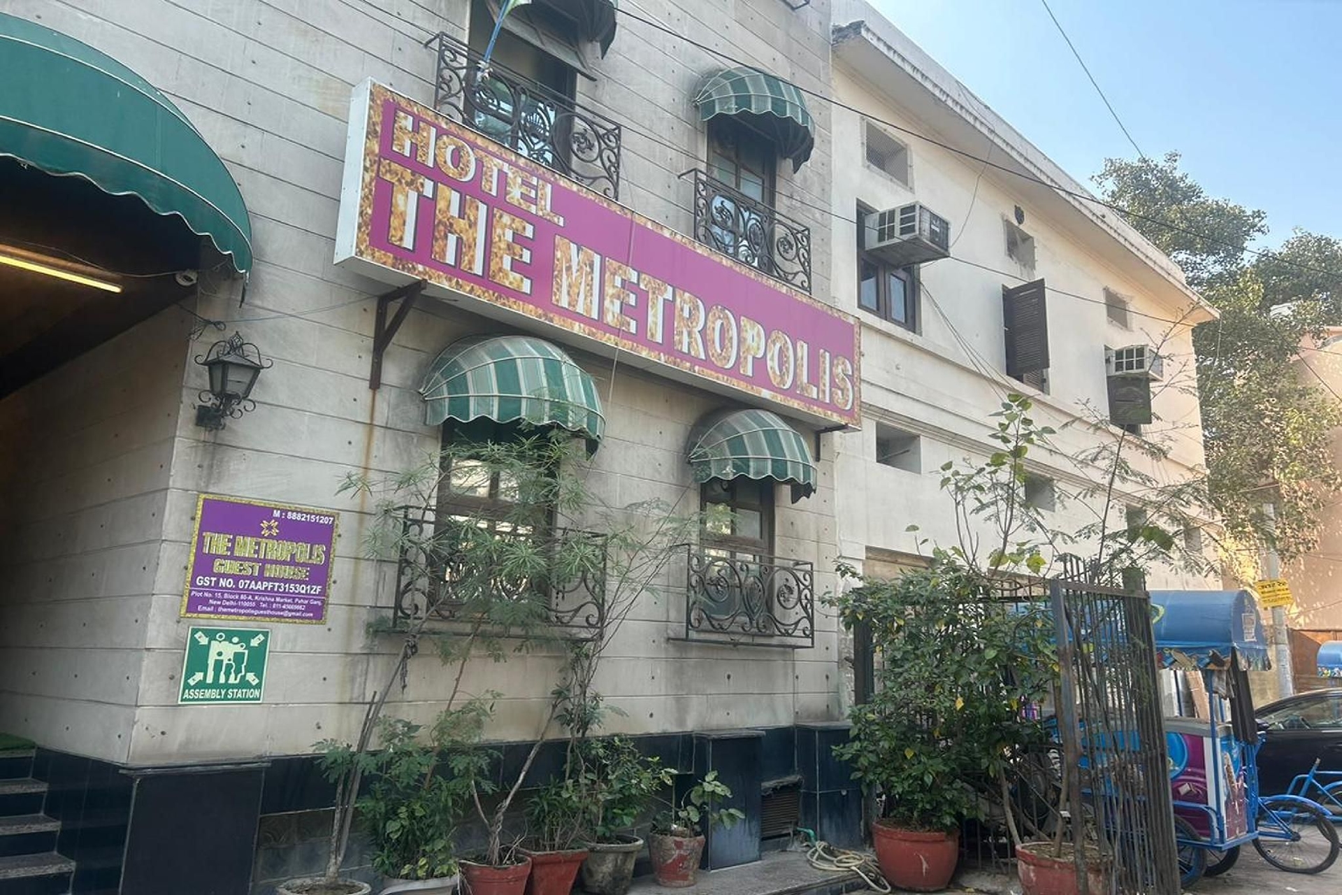 เดอะ เมโทรโพลิส เกสต์ เฮาส์ ใกล้ สถานีรถไฟใต้ดิน อาร์เค อาศรม (The Metropolis Guest House Near RK Ashram Metro Station)0