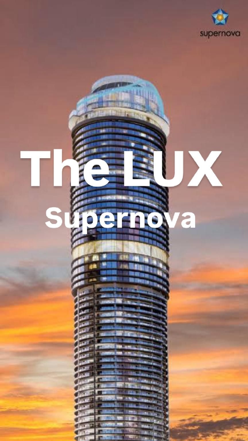 เดอะ ลักซ์ ซูเปอร์โนวา (The LUX Supernova)0