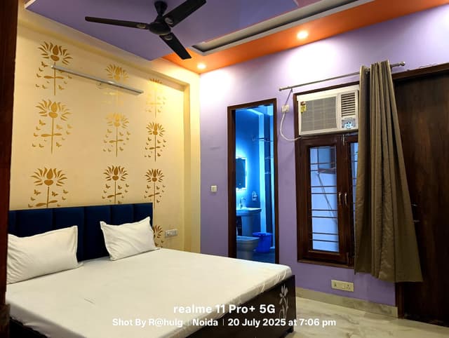 Guest House Room