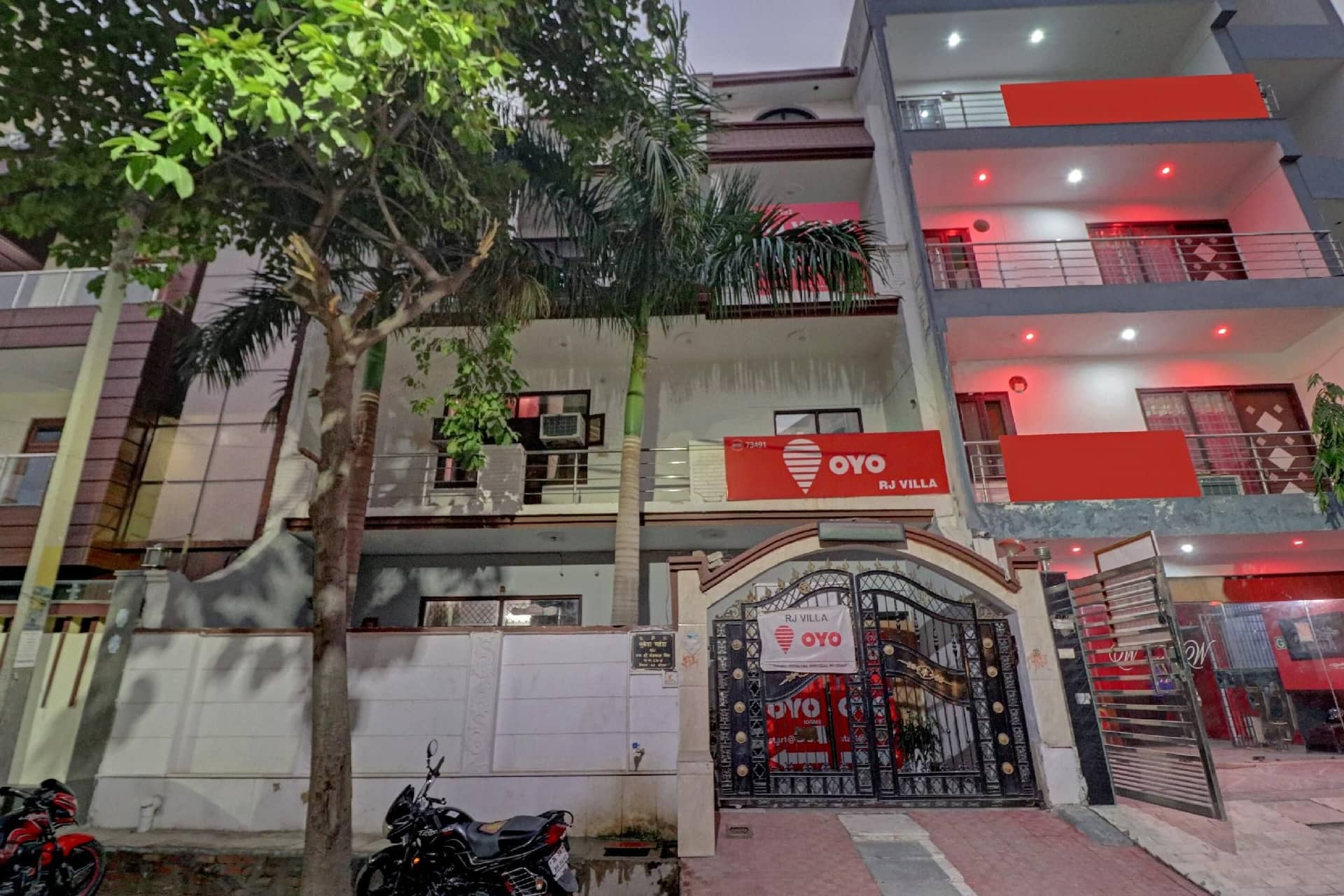 โรงแรม โอ อาร์เจ วิลล่า โรงแรม โอ อาร์เจ วิลล่า