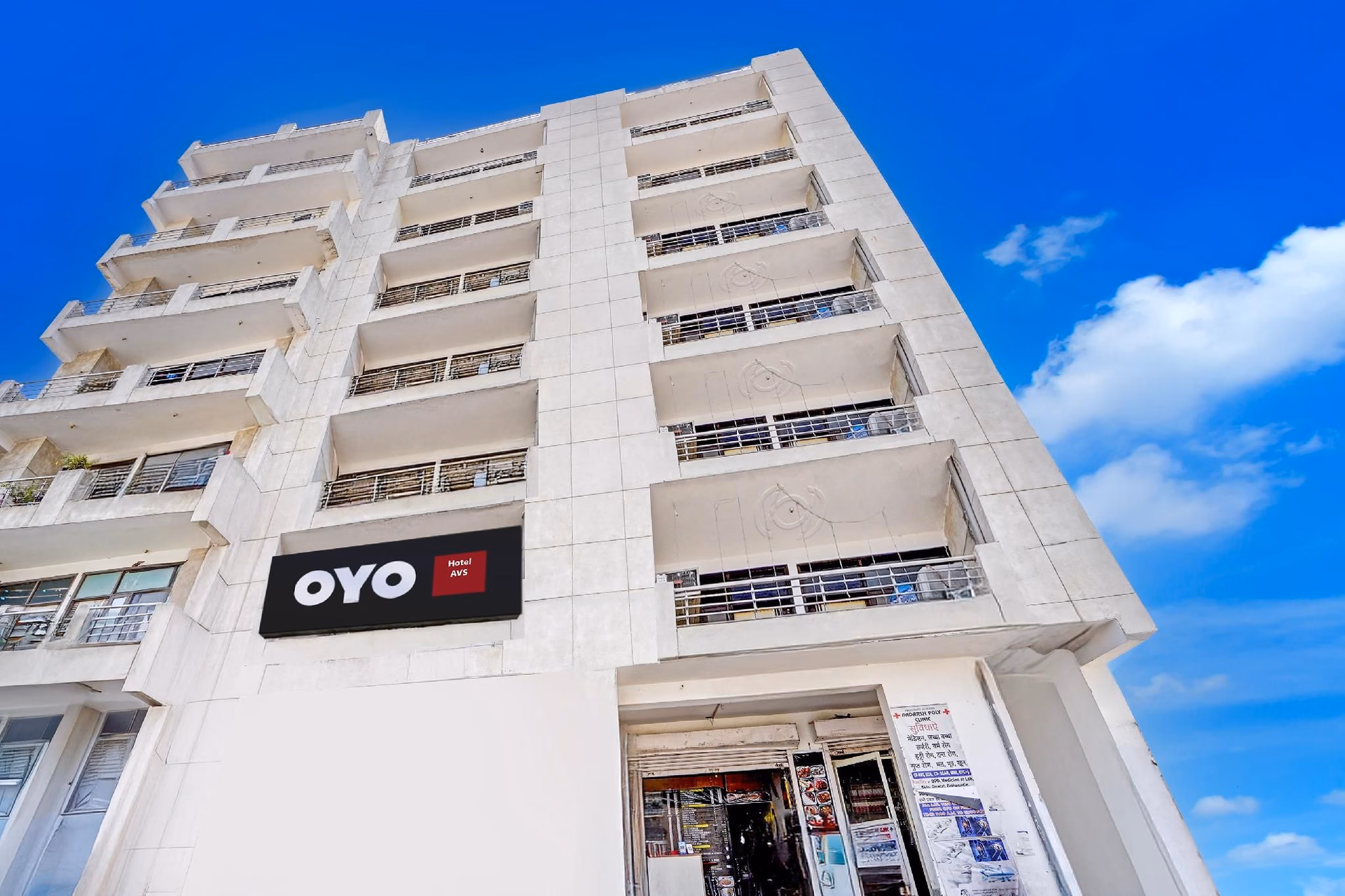 Hotel O Avs Hotel and restaurant4