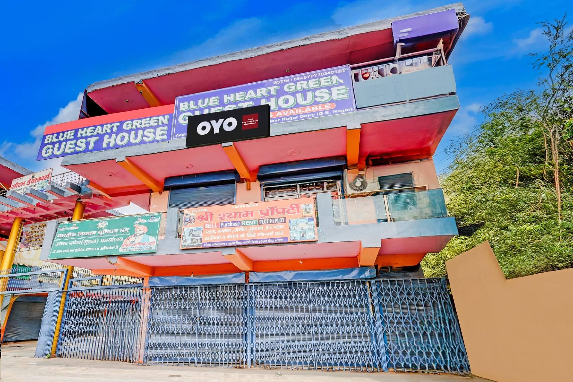 Hotel O Blue Heart Green Guest House Hotel O Blue Heart Green Guest House