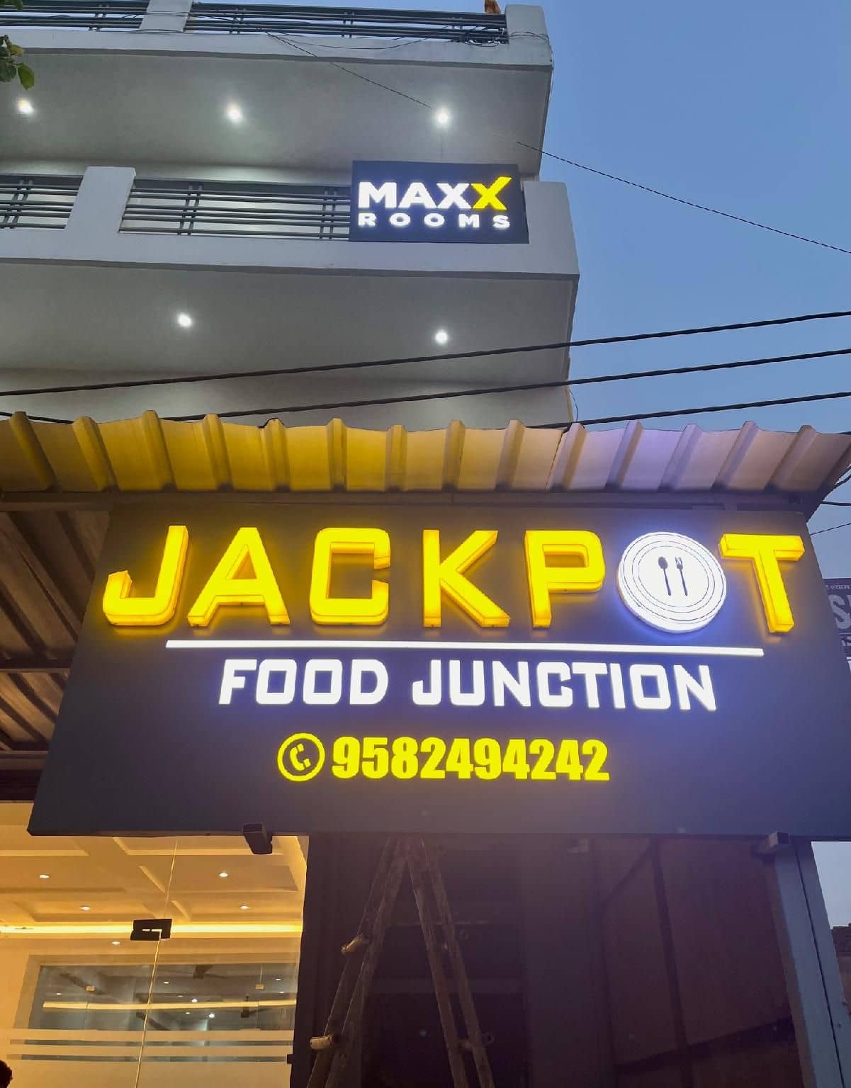 MAXX Rooms MAXX Rooms