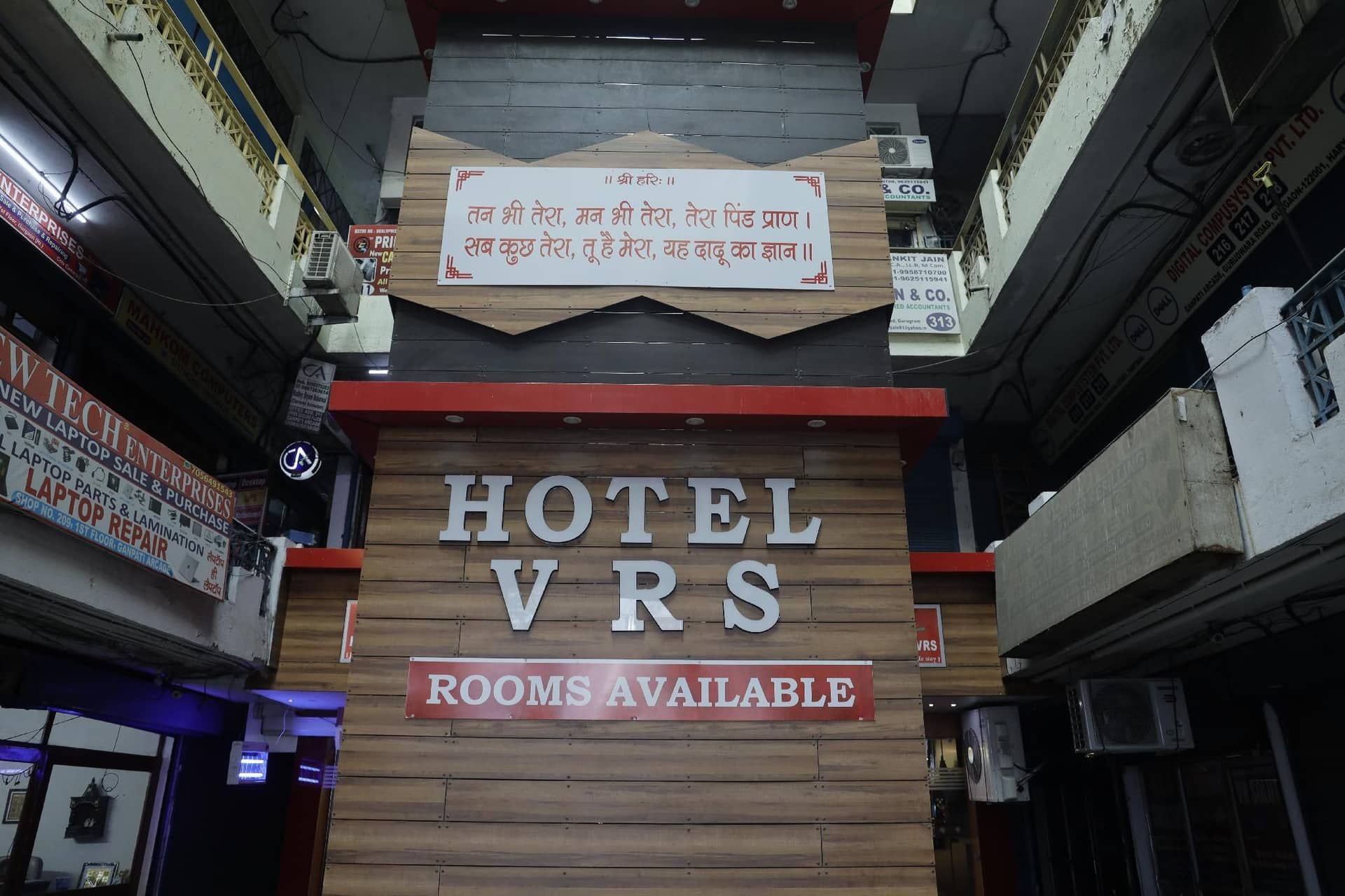 Hotel VRS Hotel VRS