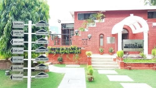 โกอา คันทรี คลับ บาย เพิร์ล ลักชัวรี รีสอร์ต อิน กูรูแกรม (Goa Country Club By Pearl Luxury resort in Gurgaon)0