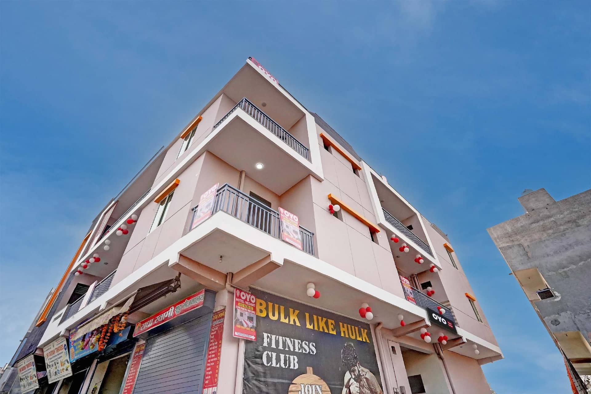 โรงแรมโอ เวดันท์ โรงแรมโอ เวดันท์