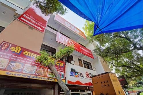 โรงแรมโอ กฤษณะ เรสซิเดนซี โรงแรมโอ กฤษณะ เรสซิเดนซี