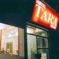 โรงแรมทารา พาเลซ จันทนี จอก (Hotel Tara Palace Chandni Chowk)1