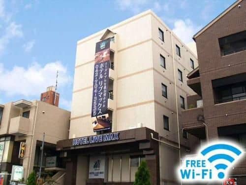 Hotel Livemax BUDGET Sagamihara Hotel Livemax BUDGET Sagamihara