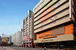 Orange Hotel Park-Taichung Orange Hotel Park-Taichung