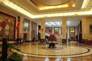 Evergrande Hotel Chongqing0