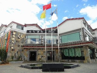 Lijiang Kinghan International Hotel2