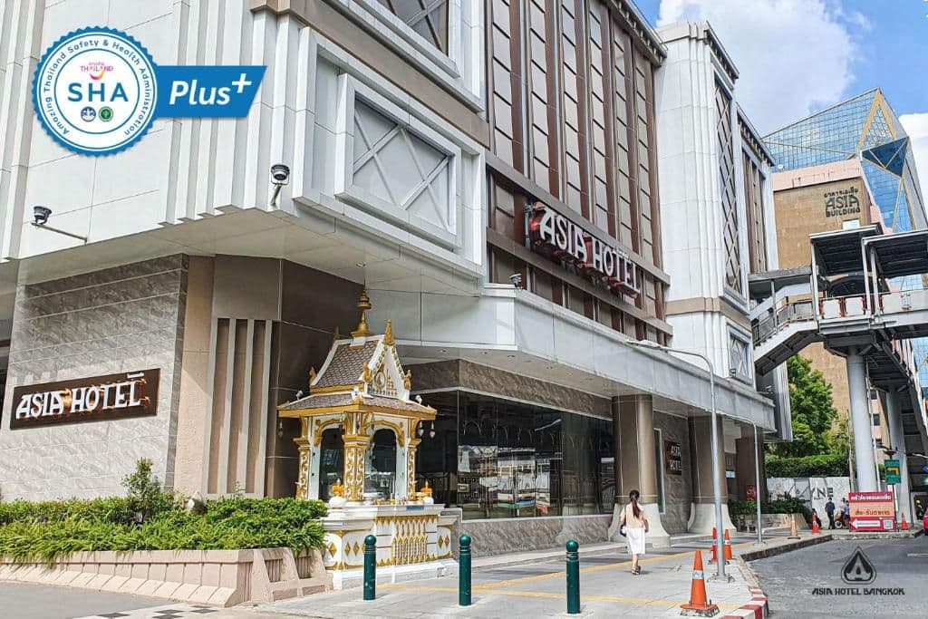 โรงแรมเอเชีย กรุงเทพฯ โรงแรมเอเชีย กรุงเทพฯ