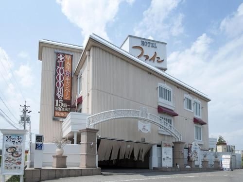 โฮเทล ไฟน์ สึ (Hotel Fine Tsu)0