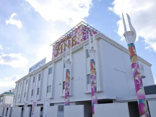 Hotel Fine Garden Matsuzaka II (Adult Only) Hotel Fine Garden Matsuzaka II (Adult Only)