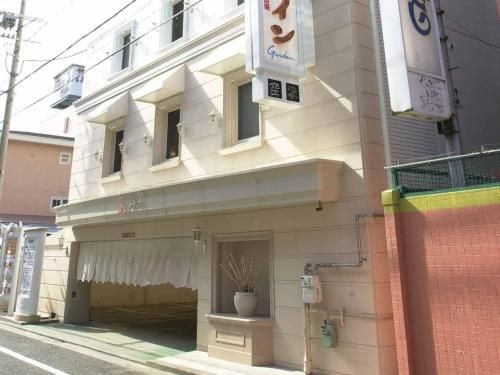 Hotel Fine Garden Sakai - Free Parking0