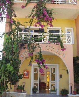 Ormos Atalia Aparthotel1