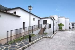 Villa Turistica de Bubion Villa Turistica de Bubion