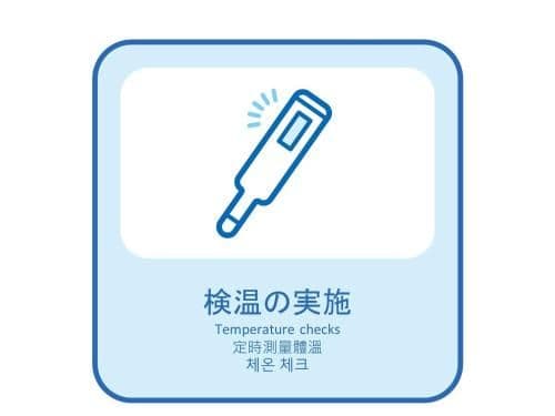 Grand Twin Room - Non-Smoking