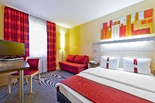 Holiday Inn Express Frankfurt-Messe3
