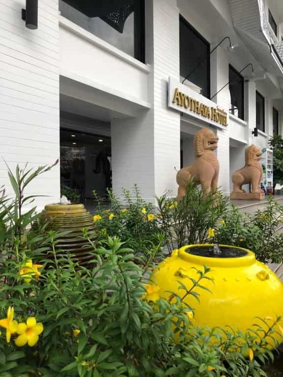 โรงแรมอโยธยา