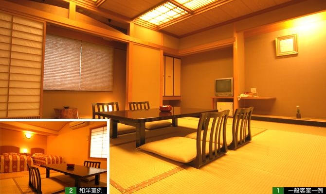 Yunokura Tsuruya3