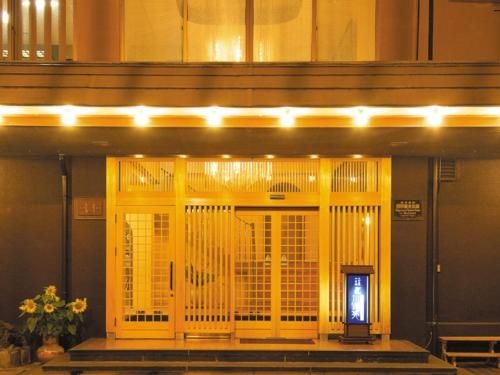 Yugawara Onsen Kawasegien Isuzu Hotel0