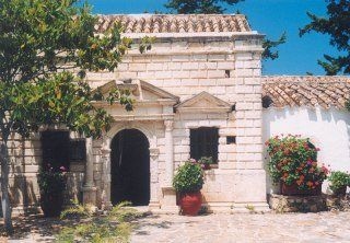 Atali Village2