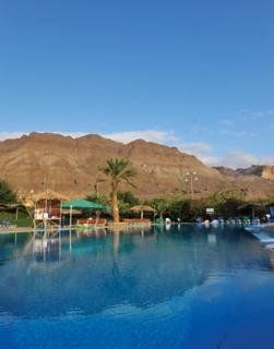 Ein Gedi Kibbutz0