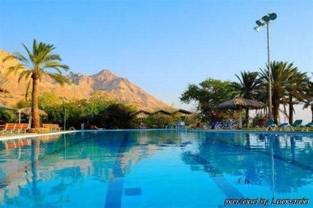 Ein Gedi Kibbutz3
