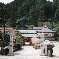 Sekishoin Sekishoin