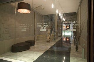 Petit Palace Opera Garden Ramblas2