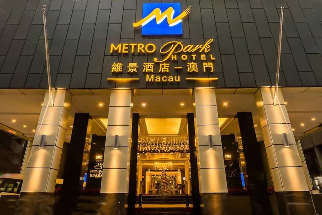 Metropark Hotel Metropark Hotel