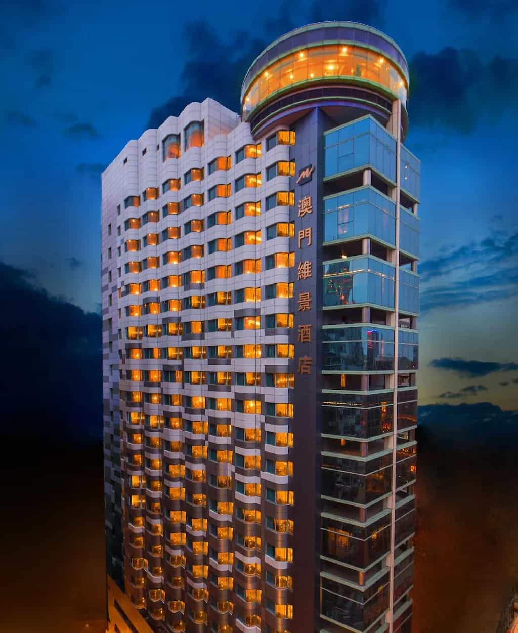 Metropark Hotel