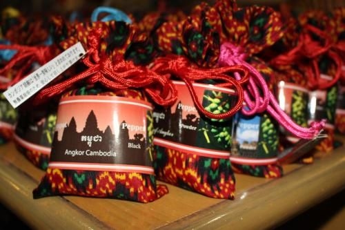 City Angkor Hotel Siem Reap4