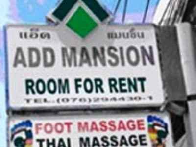 Baan Tee Thai Add Mansion Baan Tee Thai Add Mansion