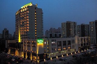 ฮอลิเดย์อินน์ เทมเพิล ออฟ เฮเวน โฮเทล (Holiday Inn Temple Of Heaven Hotel)0