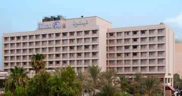 Hilton Ras Al Khaimah Hilton Ras Al Khaimah
