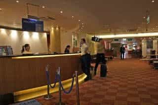Holiday Inn Coventry M6
