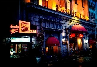 Manhattan Business Hotel0