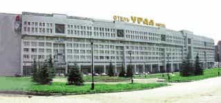Ural