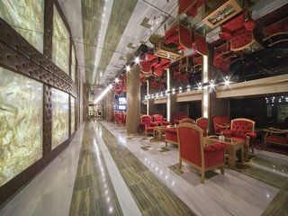 Ilkbal Deluxe Hotel Istanbul0
