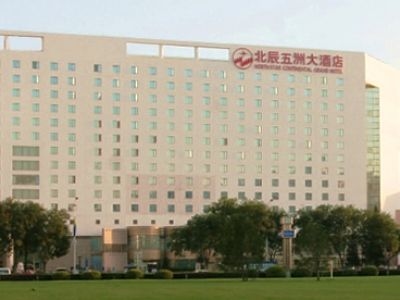 Beijing Continental Grand0