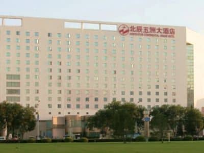 Beijing Continental Grand Beijing Continental Grand